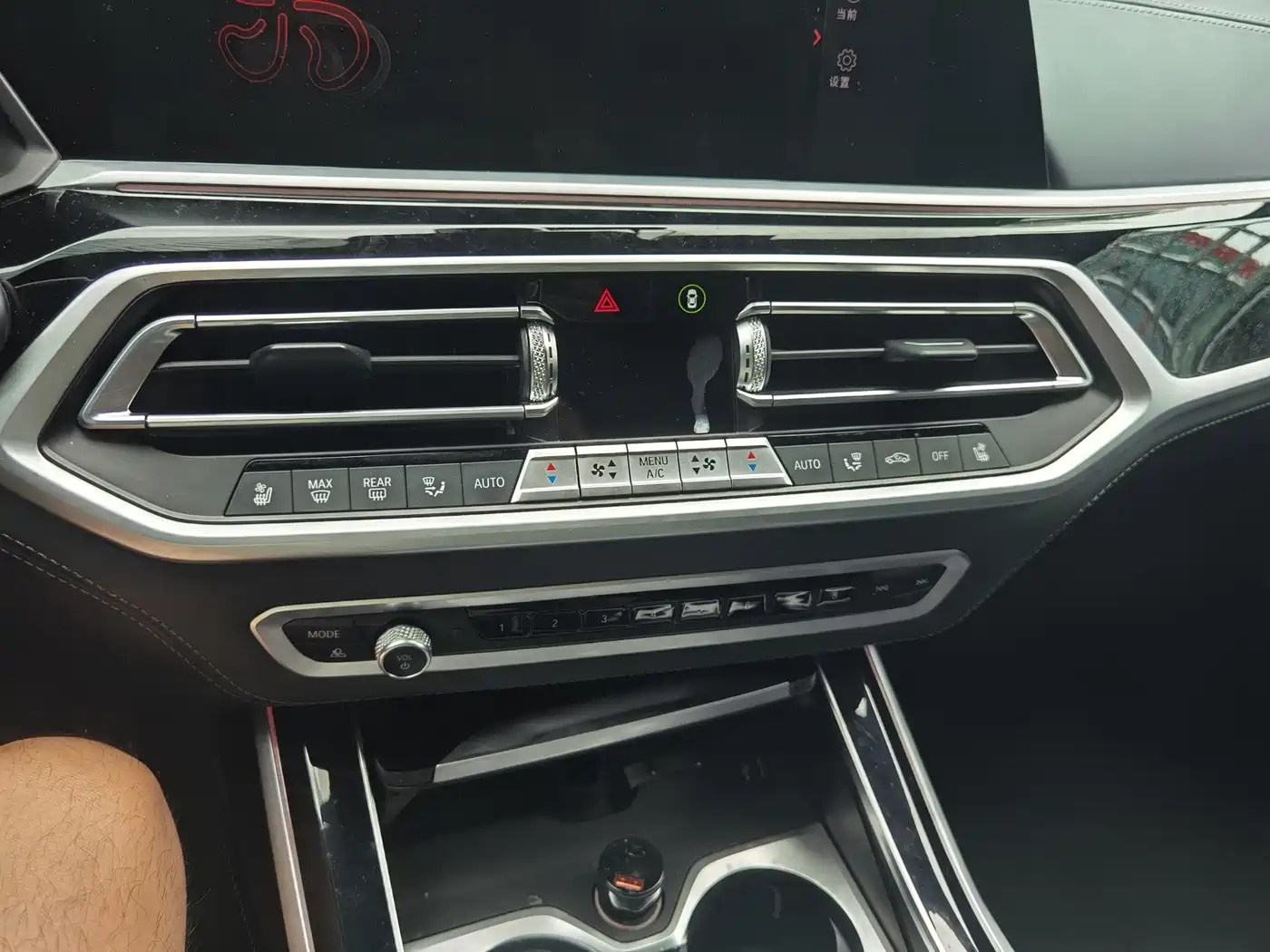 Фото 9 - BMW X7