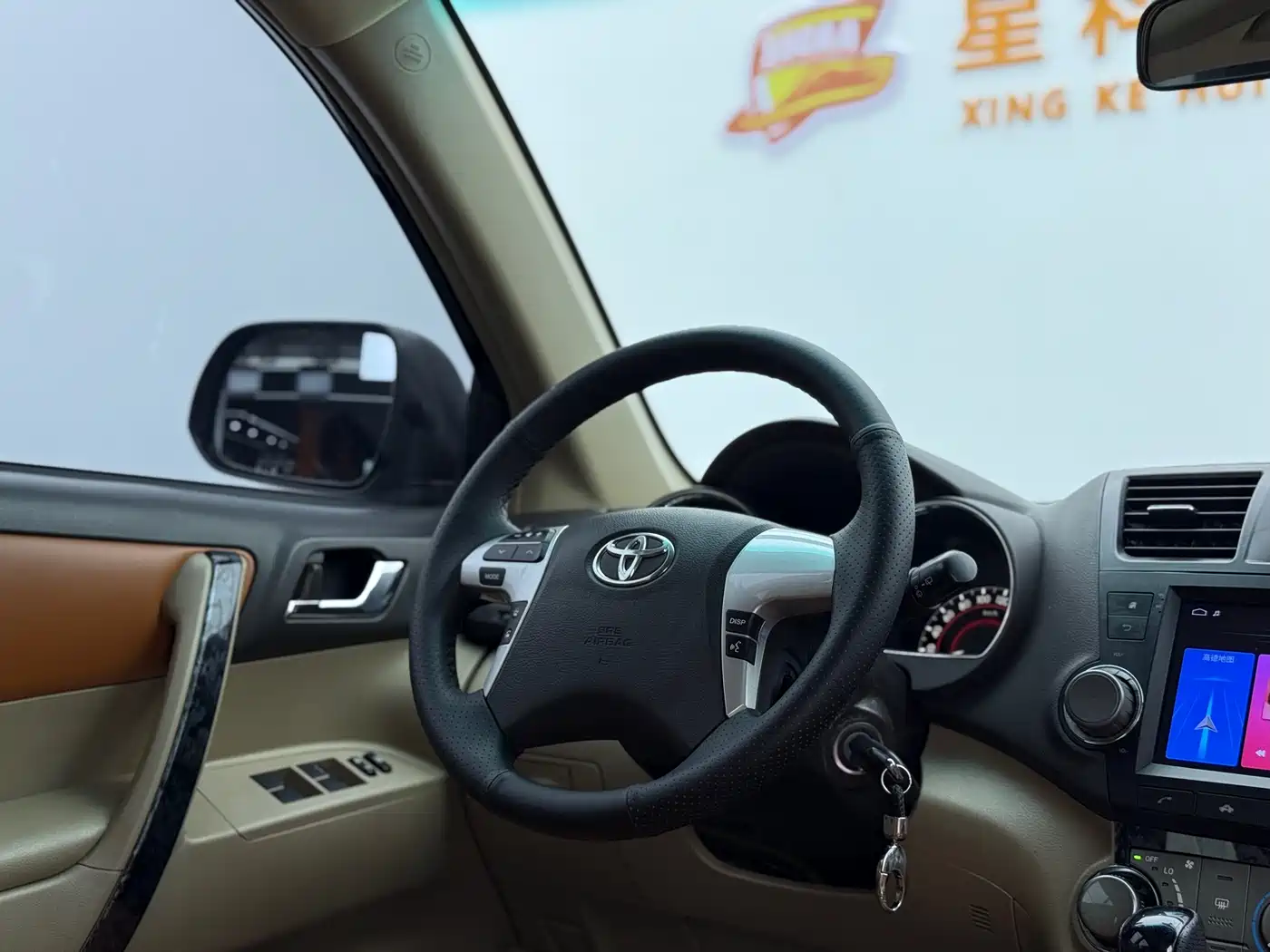 Toyota Highlander 2012 2.7L 2WD 7-Seat Elite фото 9