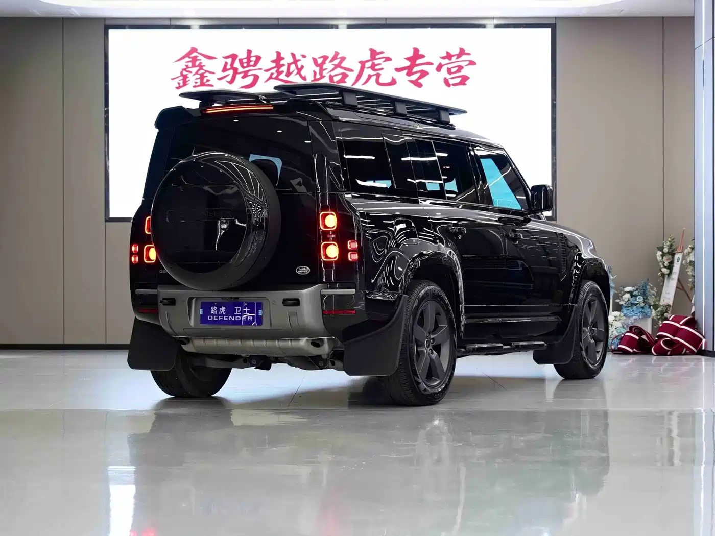 Land Rover Defender 2025 2025 110 3.0T P400 -Dynamic HSE