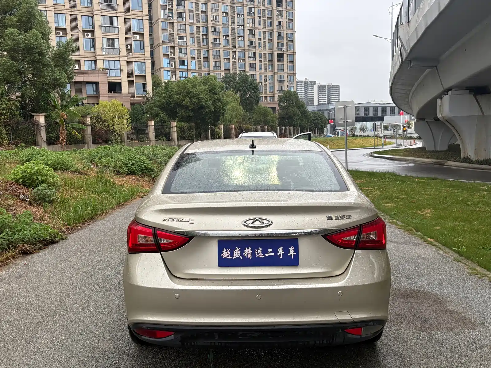 Фото 6 - Chery Arrizo 5