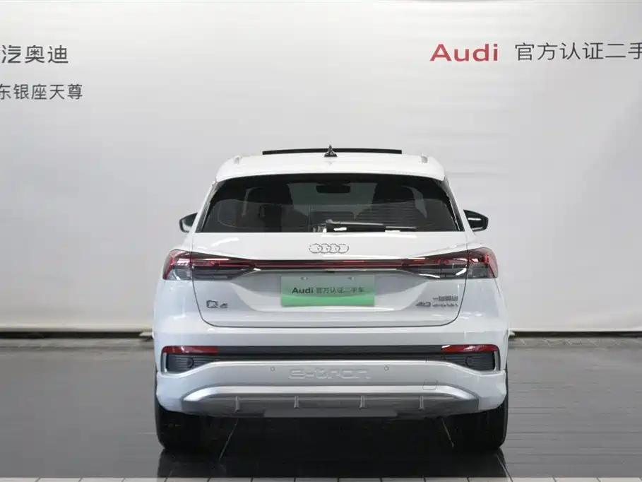 Audi Q4 e-tron 2024 40 e-tron Creation Edition фото 6