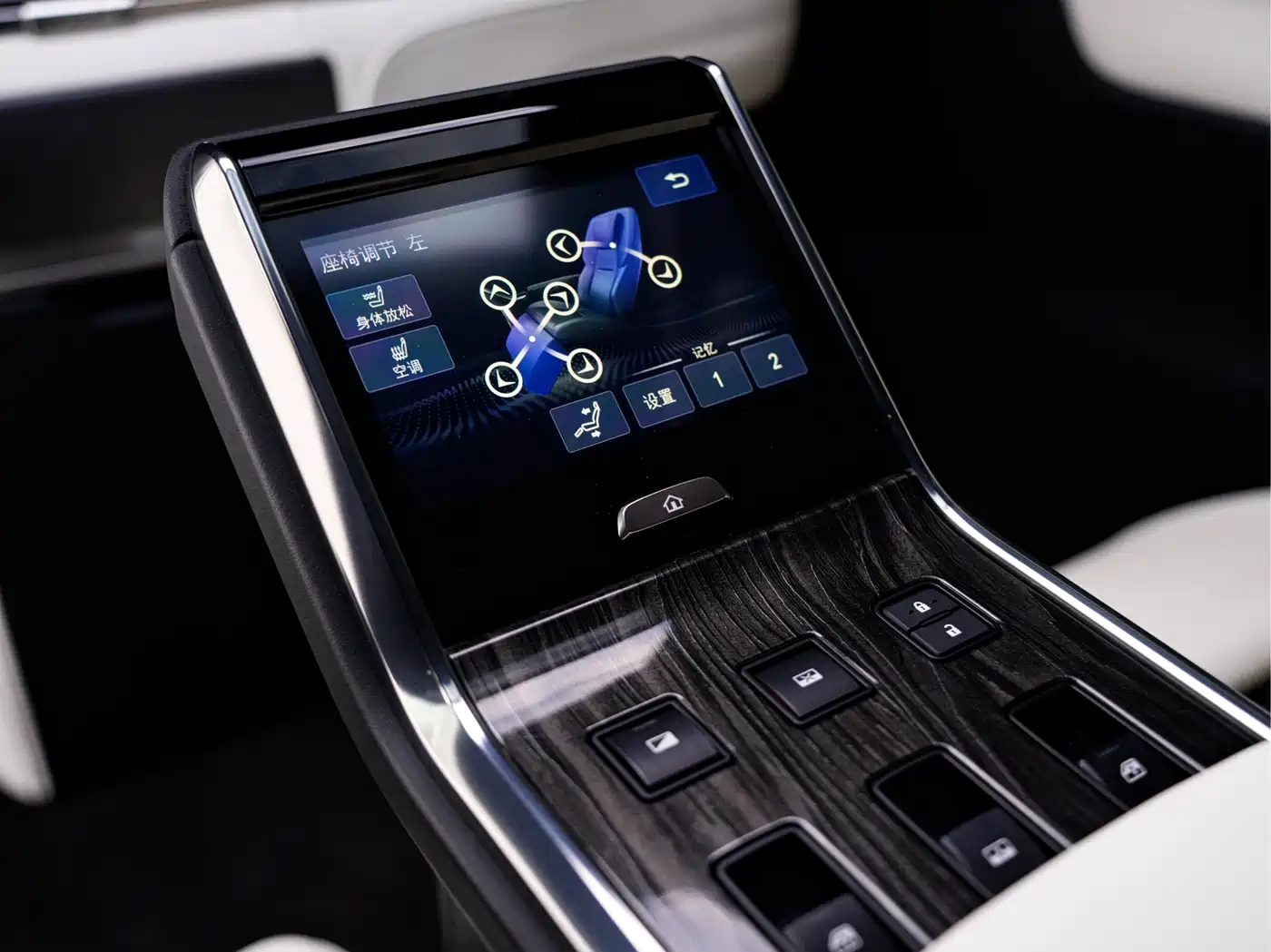 LEXUS LM