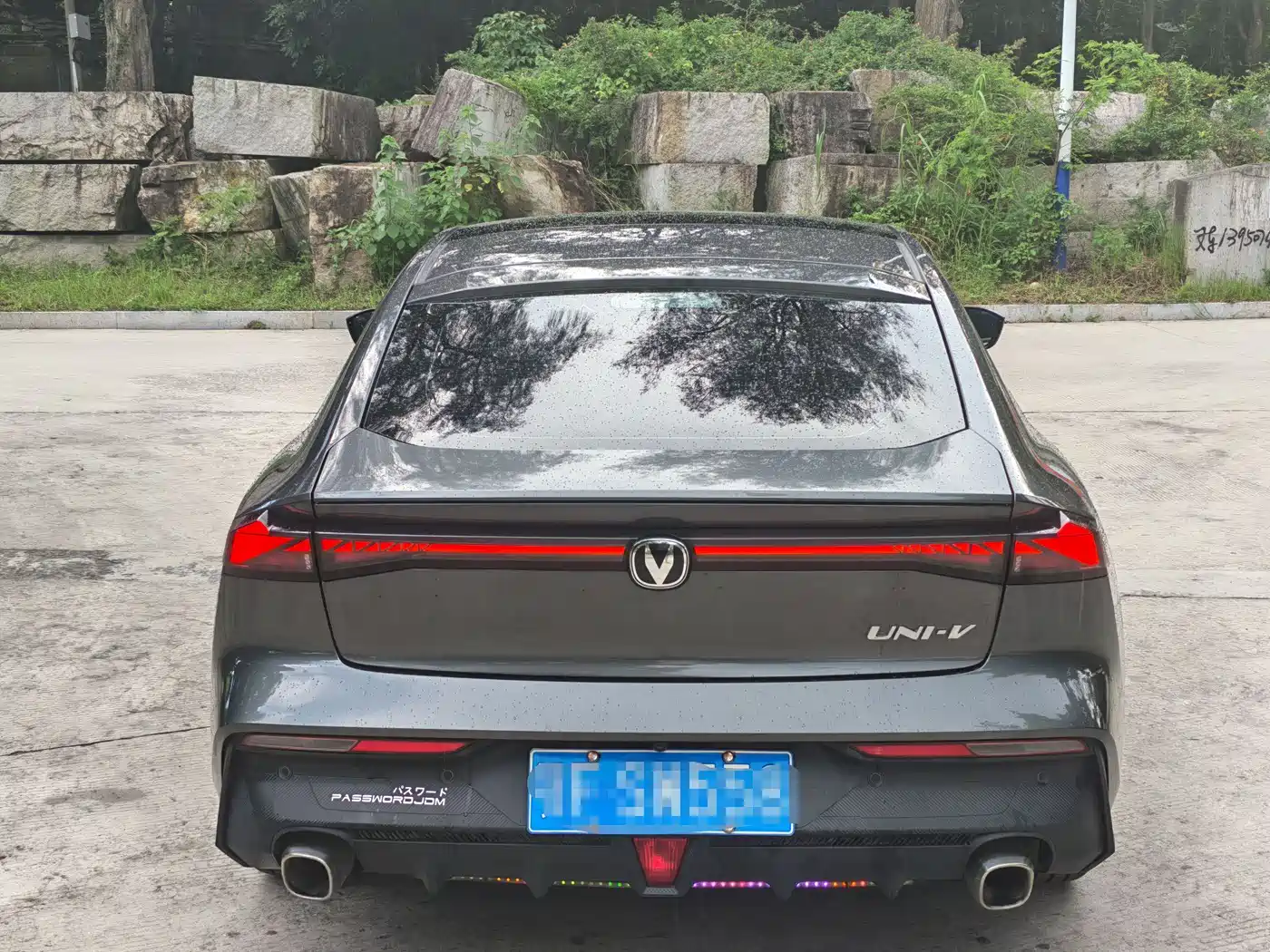 CHANGAN UNI-V