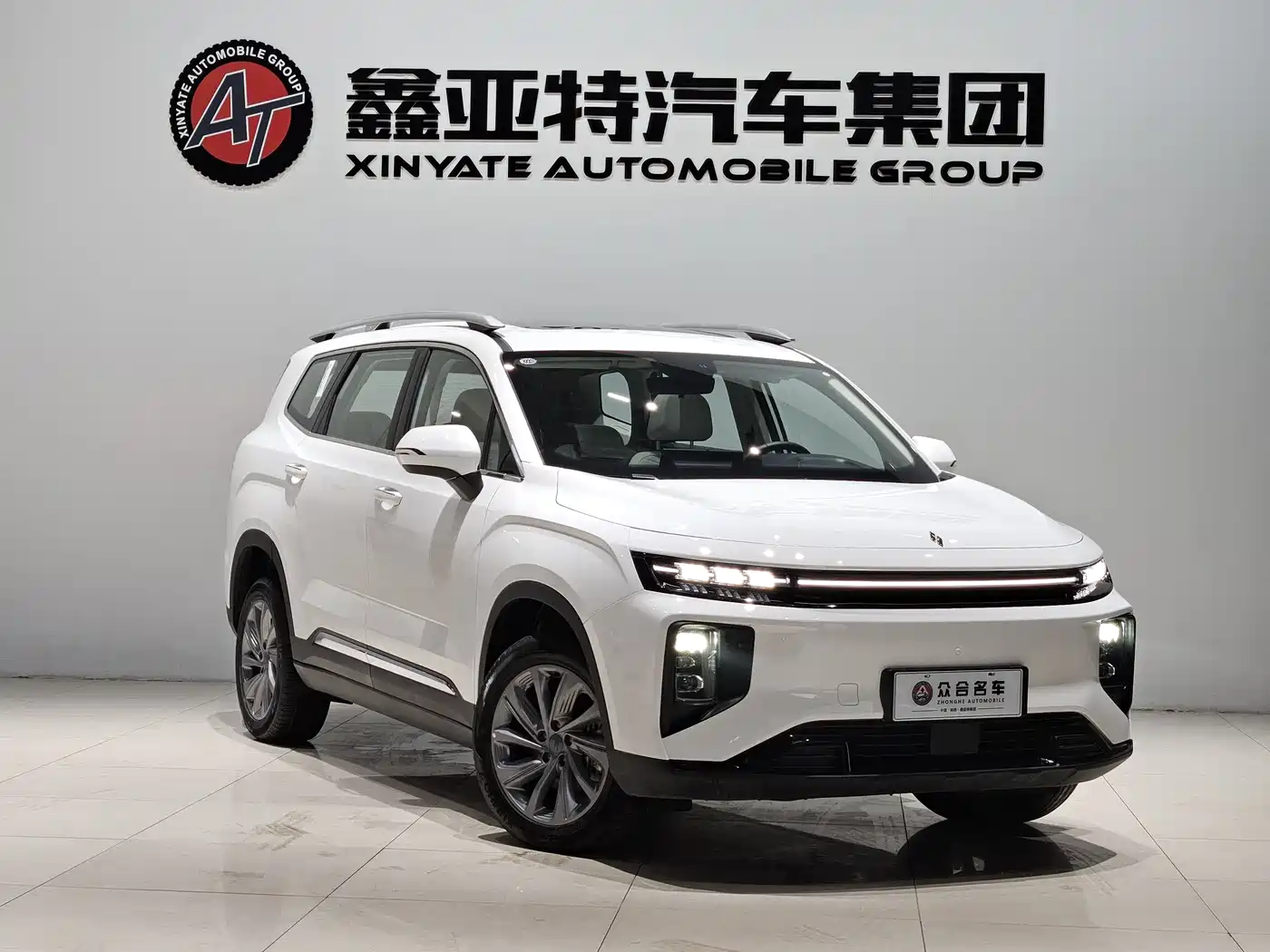 RUILAN AUTOMOBILE RUILAN 9