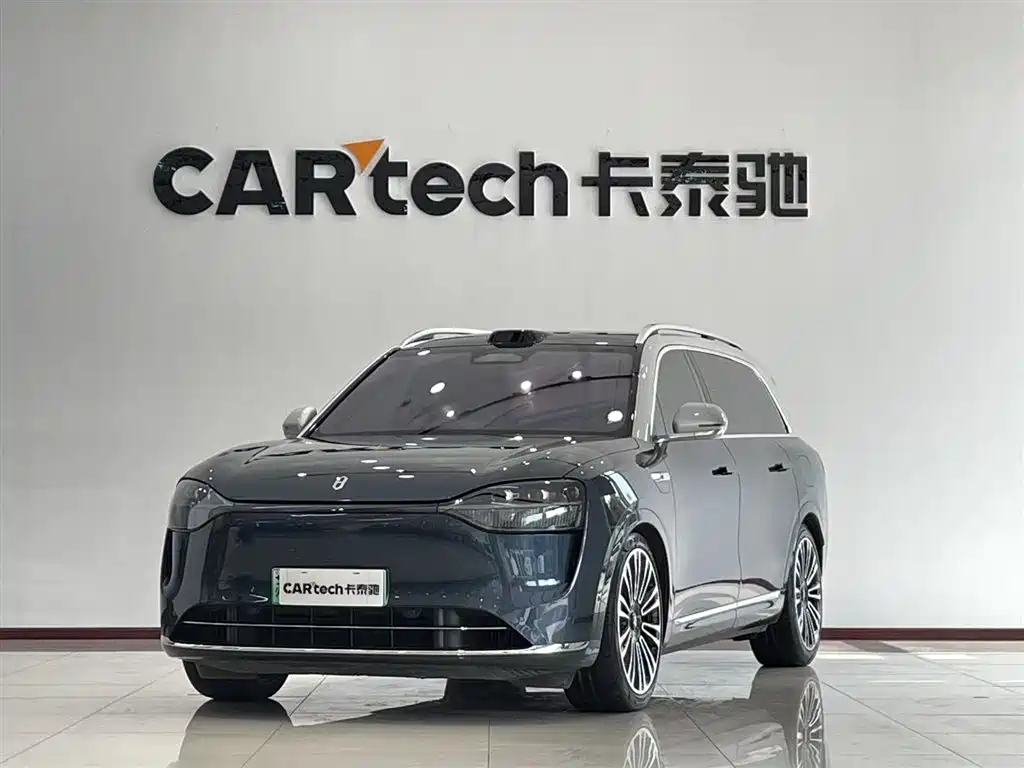AITO Wenjie AITO M9 2024 Extended Range Ultra 42kWh 6-Seater