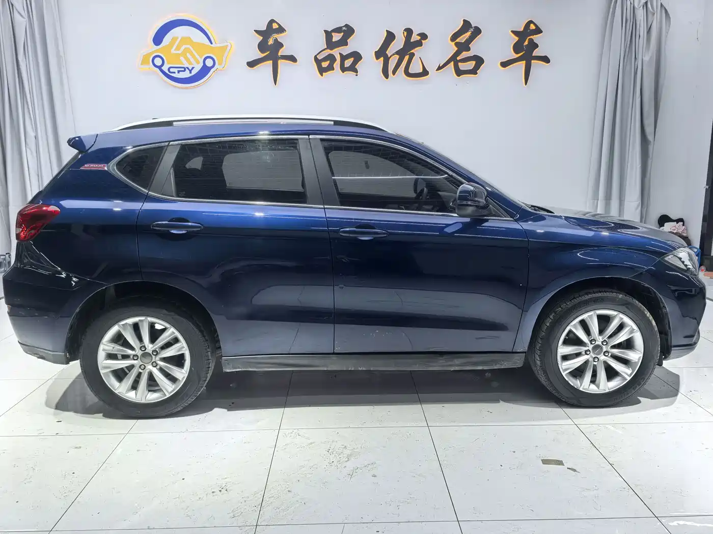 Haval H2 2016 Red Label 1.5T Manual 2WD Elite фото 4