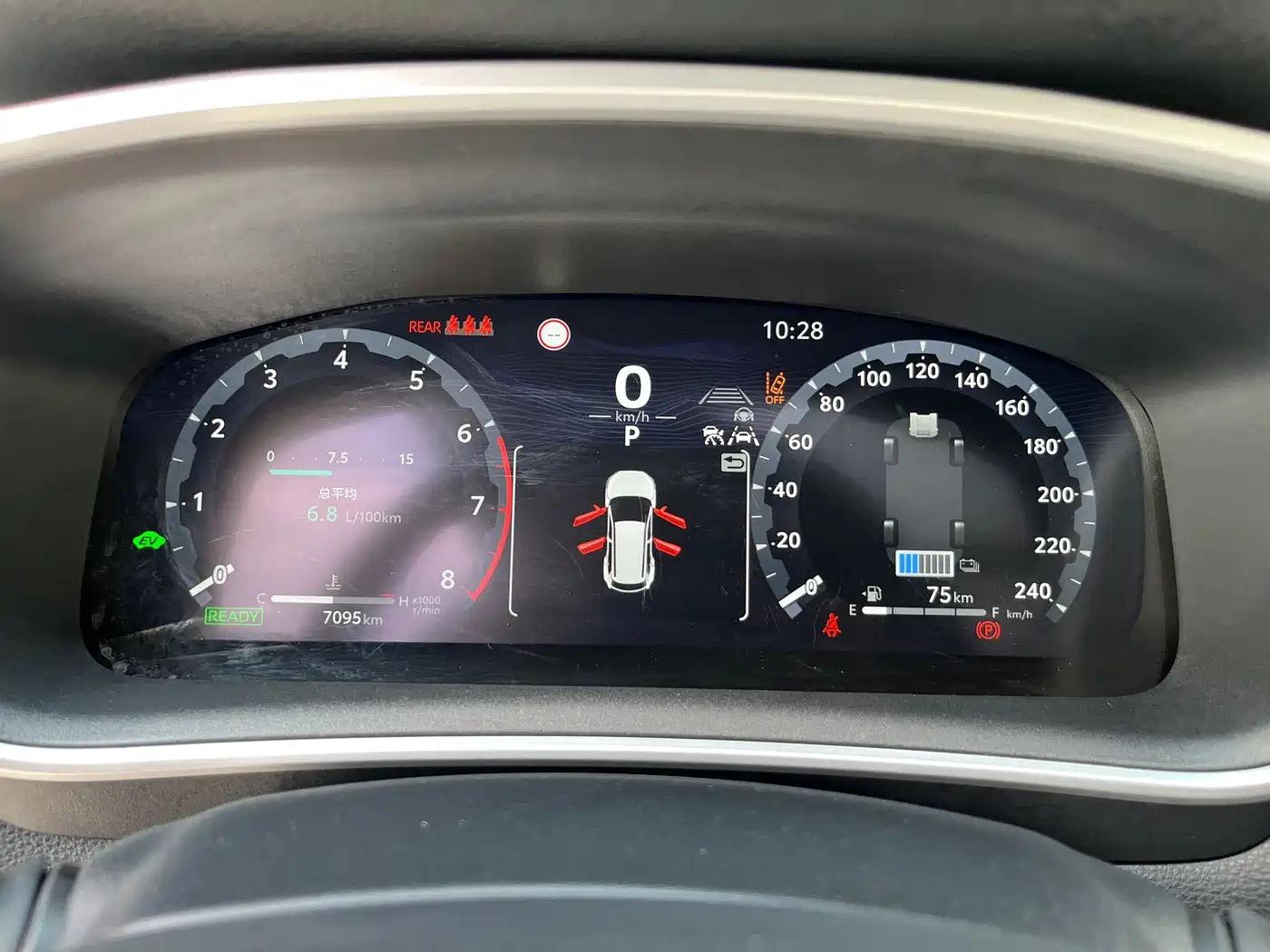 Toyota Frontlander 2023 2.0L Smart Hybrid Dual Engine Prestige Edition фото 15