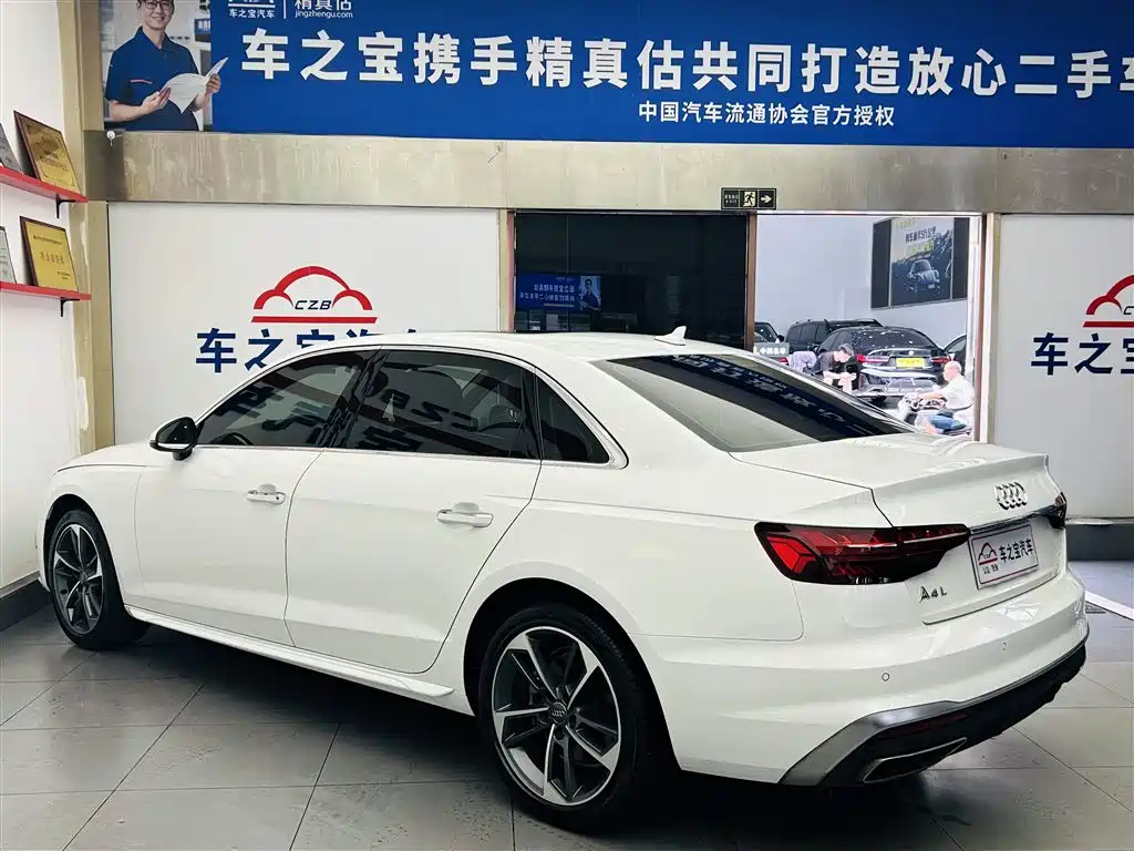 Audi A4L 2020 40 TFSI Fashion Dynamic Edition фото 7