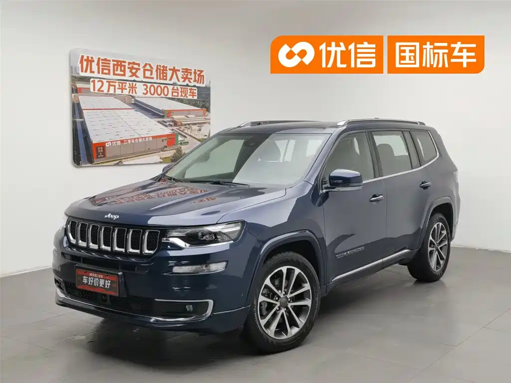 Jeep Grand Commander 2018 2.0T AWD Shining Edition (China V)