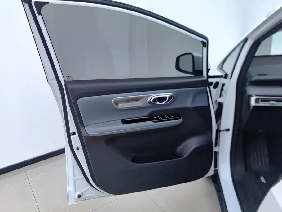 Aion Y 2026 2025 Model Plus 510 Smart Enjoy