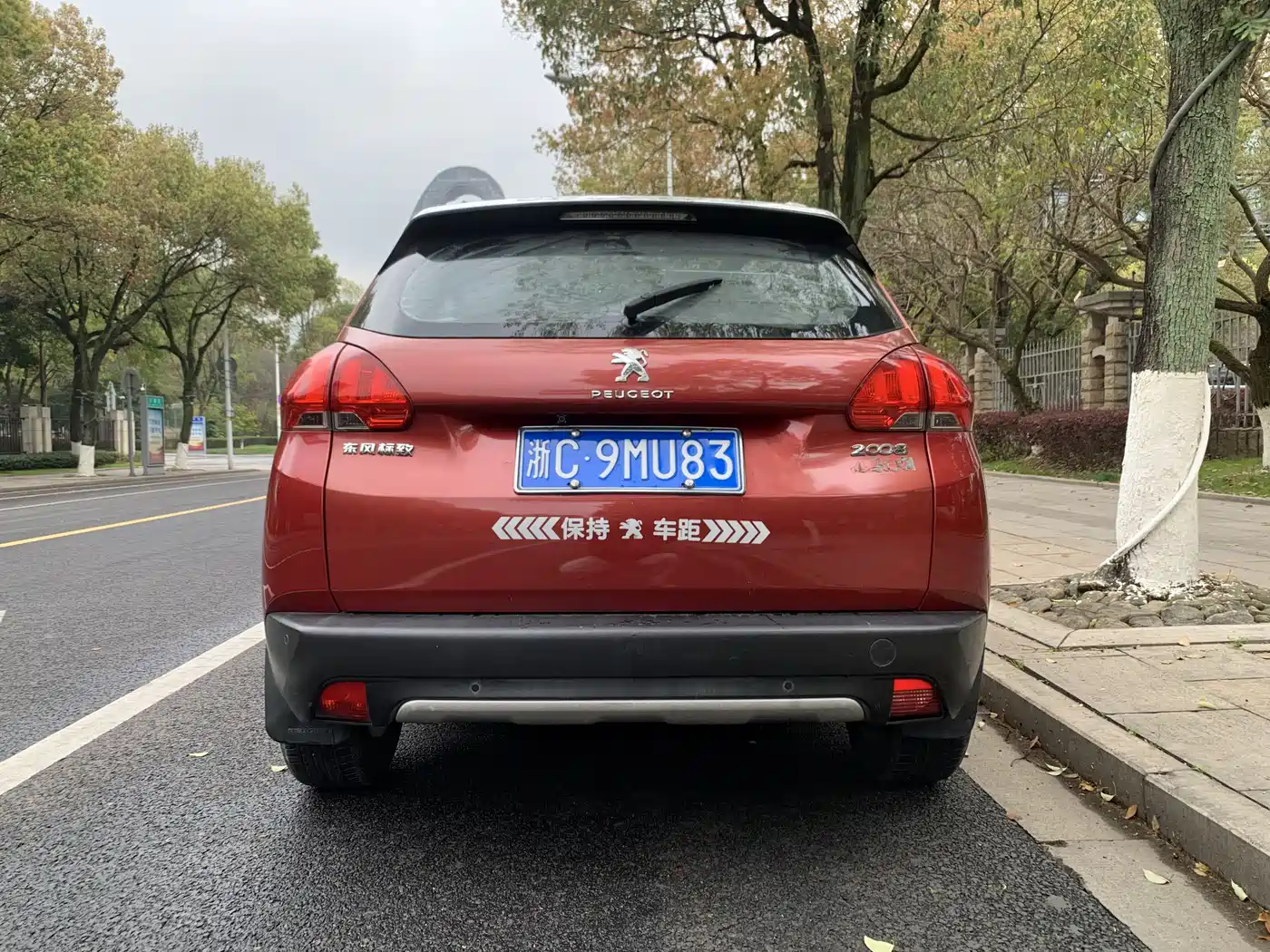Peugeot 2008 2015 Cool Edition 1.6L Auto Jade фото 16