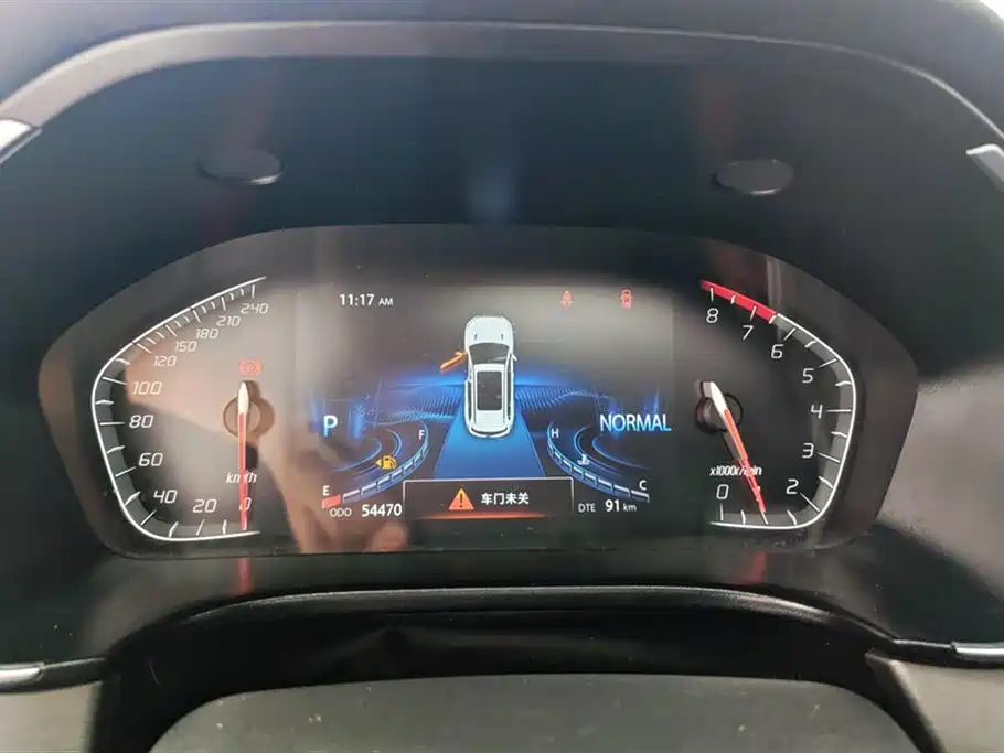 CHANGAN CS75