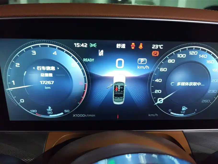 Hongqi H9 2022 2.0T Smart Connect Flag Joy Edition фото 14