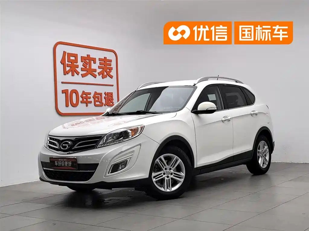 GAC Trumpchi Trumpchi GS5 2014 2.0L Automatic 2WD Premium Edition
