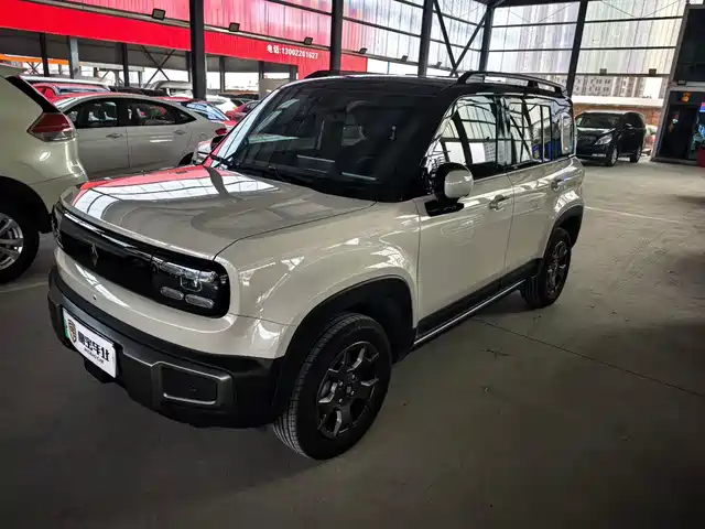 BAOJUN YUE ALSO PLUS