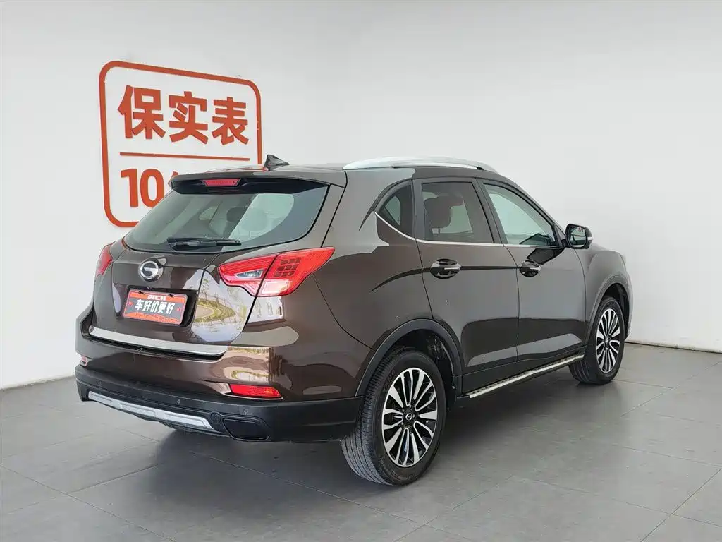 GAC Trumpchi Trumpchi GS5 Super 2016 2.0L Auto 2WD Anniversary Edition фото 2