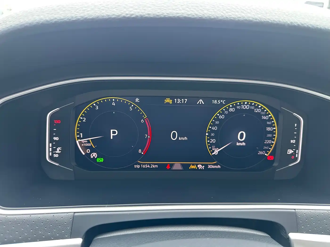 Volkswagen Lavida 2026 300TSI DSG Starlight Leading Edition фото 9