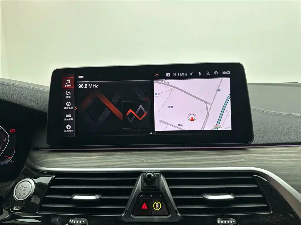 BMW 5 Series 2021 530Li Premium Luxury Package фото 13