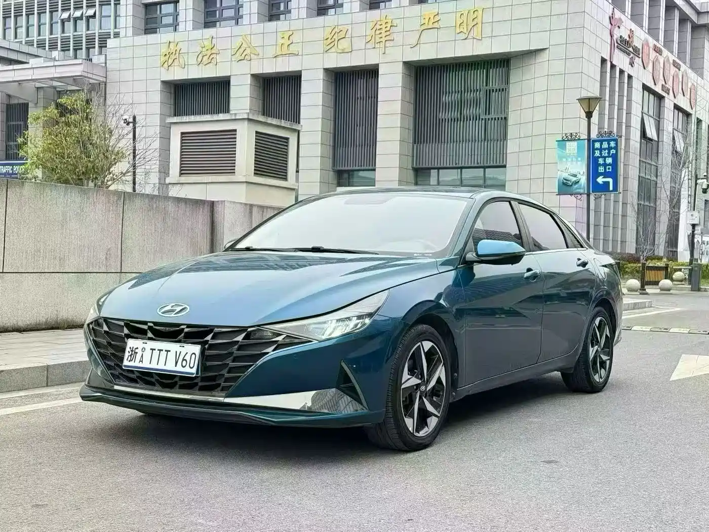 Hyundai Elantra 2021 1.5L CVT GLX Elite Edition фото 3