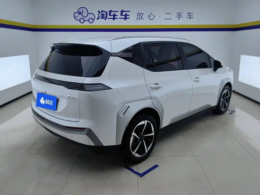 2026 Aion Y