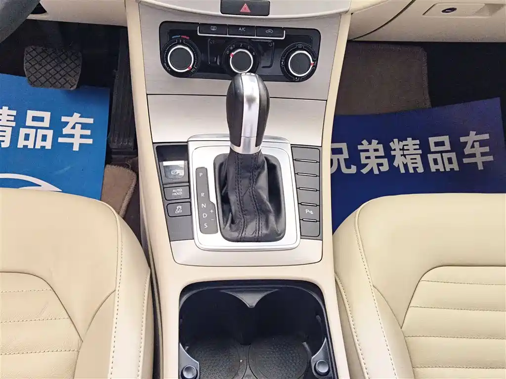Volkswagen Magotan 2013 1.8TSI Leading фото 10