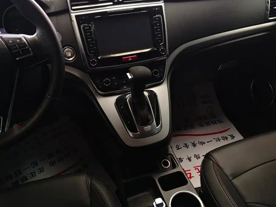 Haval H6 2017 Red Label Sport 1.5T Automatic 2WD Luxury фото 16