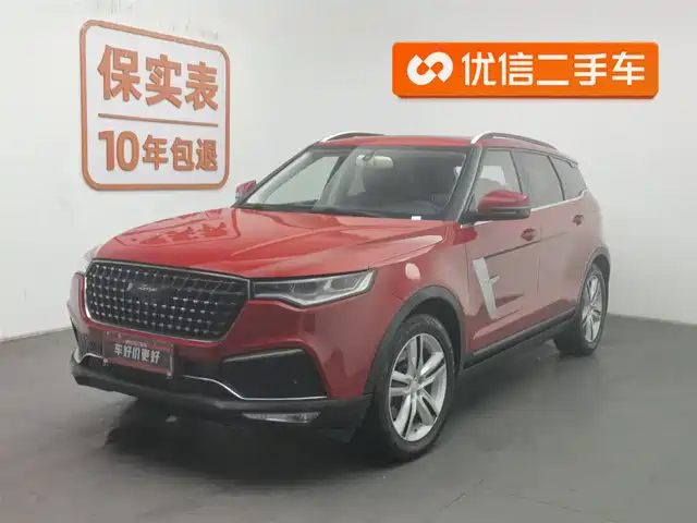 ZOTYE T700