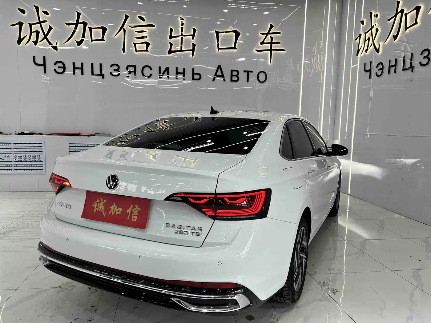 Volkswagen Sagitar 2023 280TSI DSG Beyond Lite фото 4