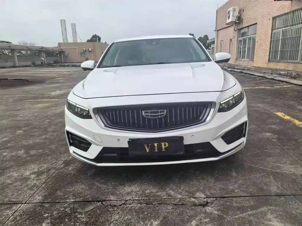 GEELY AUTOMOBILE XINGRUI