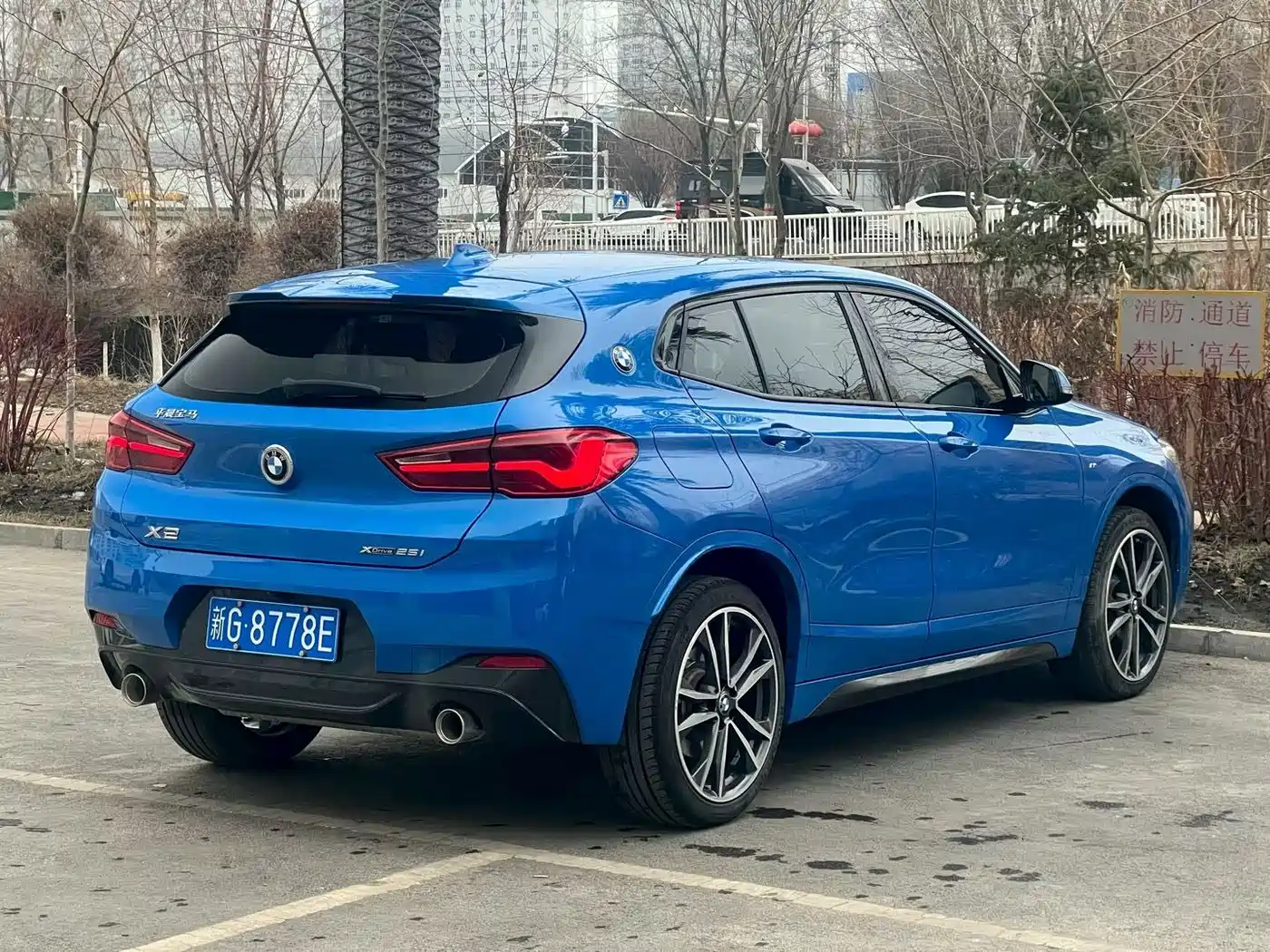 BMW X2 2020 2020 xDrive25i M Sport Package