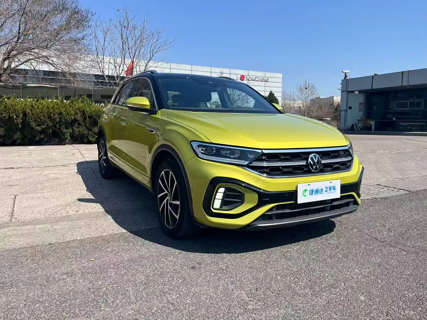 VOLKSWAGEN T ROC EXPLORING SONGS