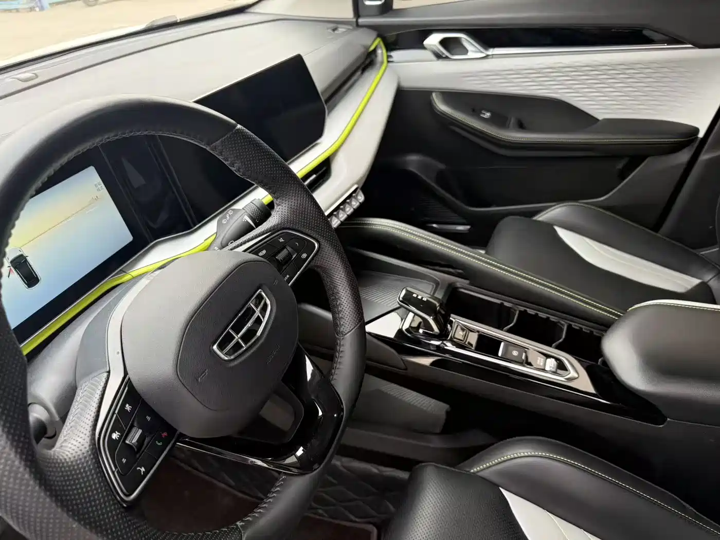 GEELY AUTOMOBILE BINYUE