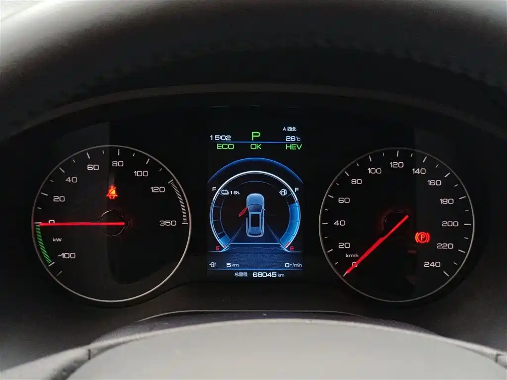 BYD Song New Energy 2019 Song DM 1.5TID Smart Connection Sharp фото 12