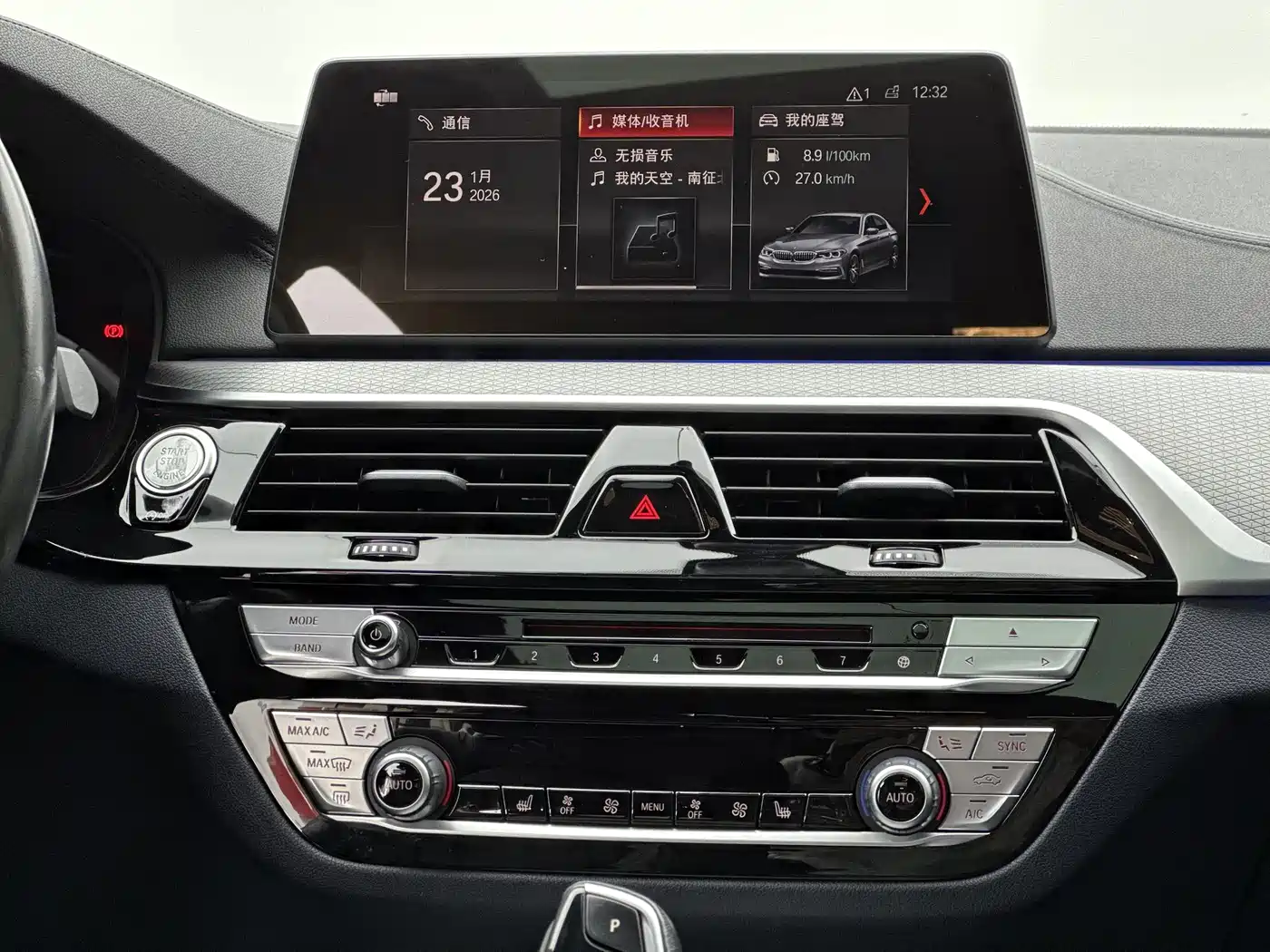 BMW 5 Series (Import) 2019 Facelift 525i M Sport Package фото 14