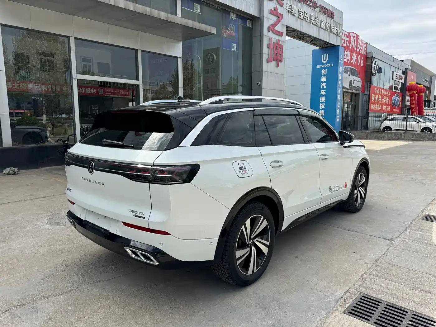 VOLKSWAGEN RANGE PATROL