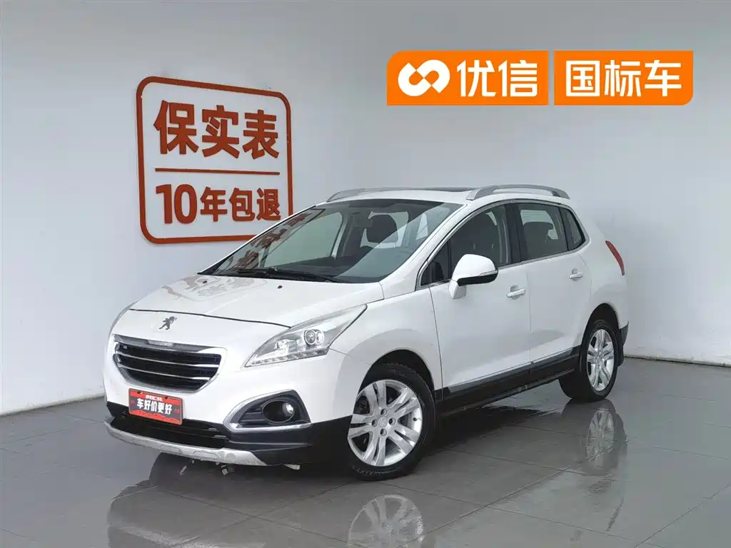 Peugeot 3008 2015 2.0L Automatic Classic Edition