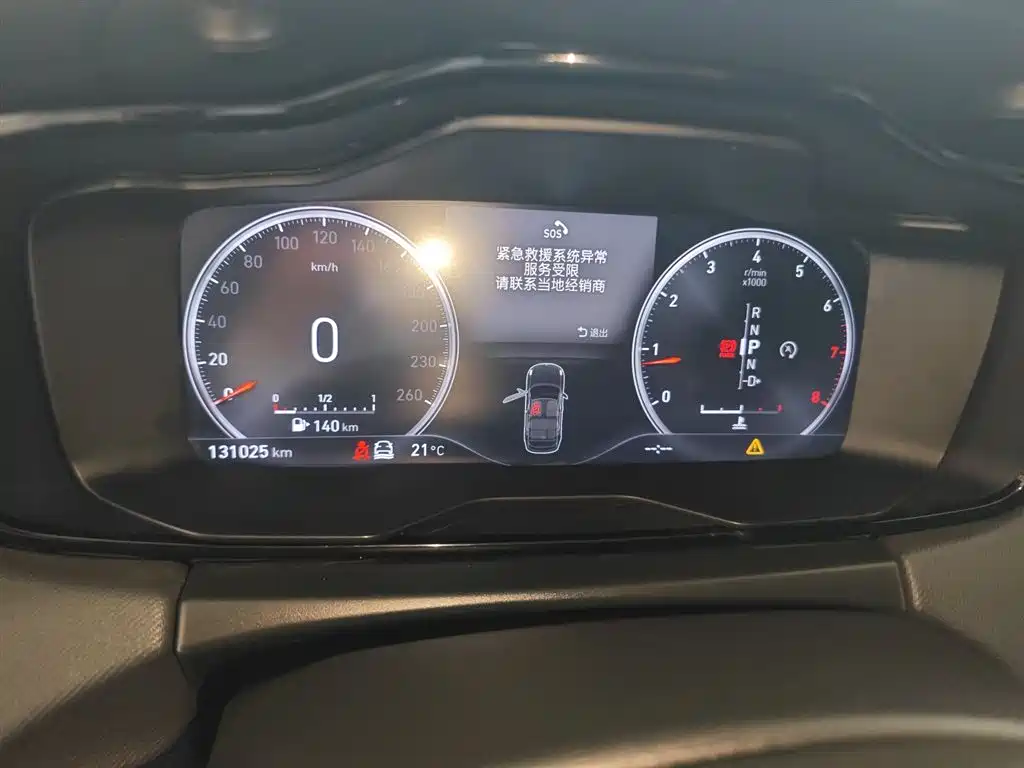 Lynk & Co 01 2017 2.0T AWD Pro фото 12