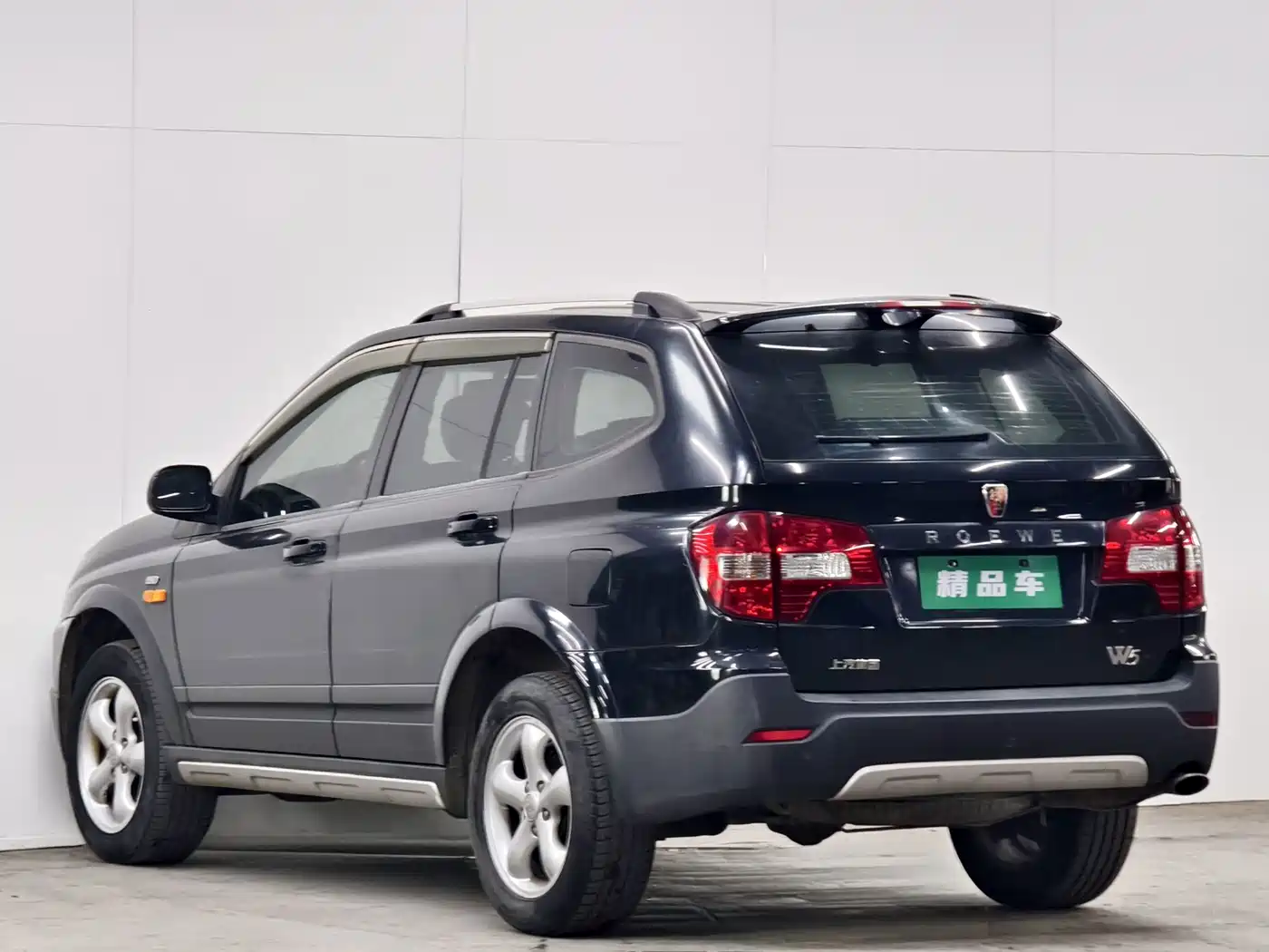 Roewe W5 2014 2013 1.8T 4WD Automatic Luxury Edition