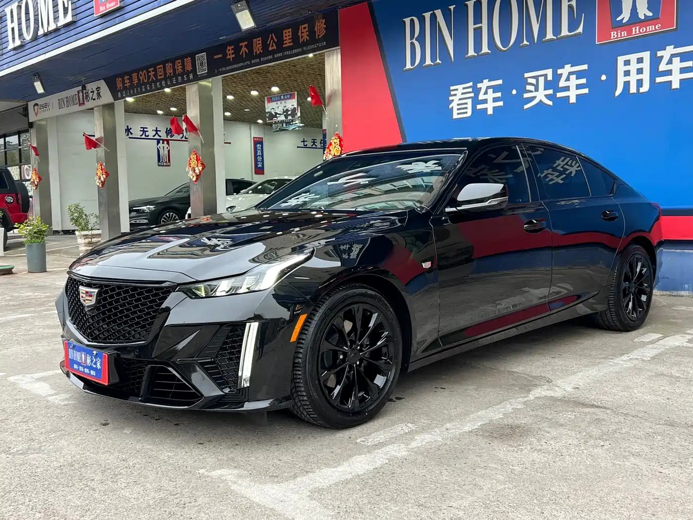 CADILLAC CT5