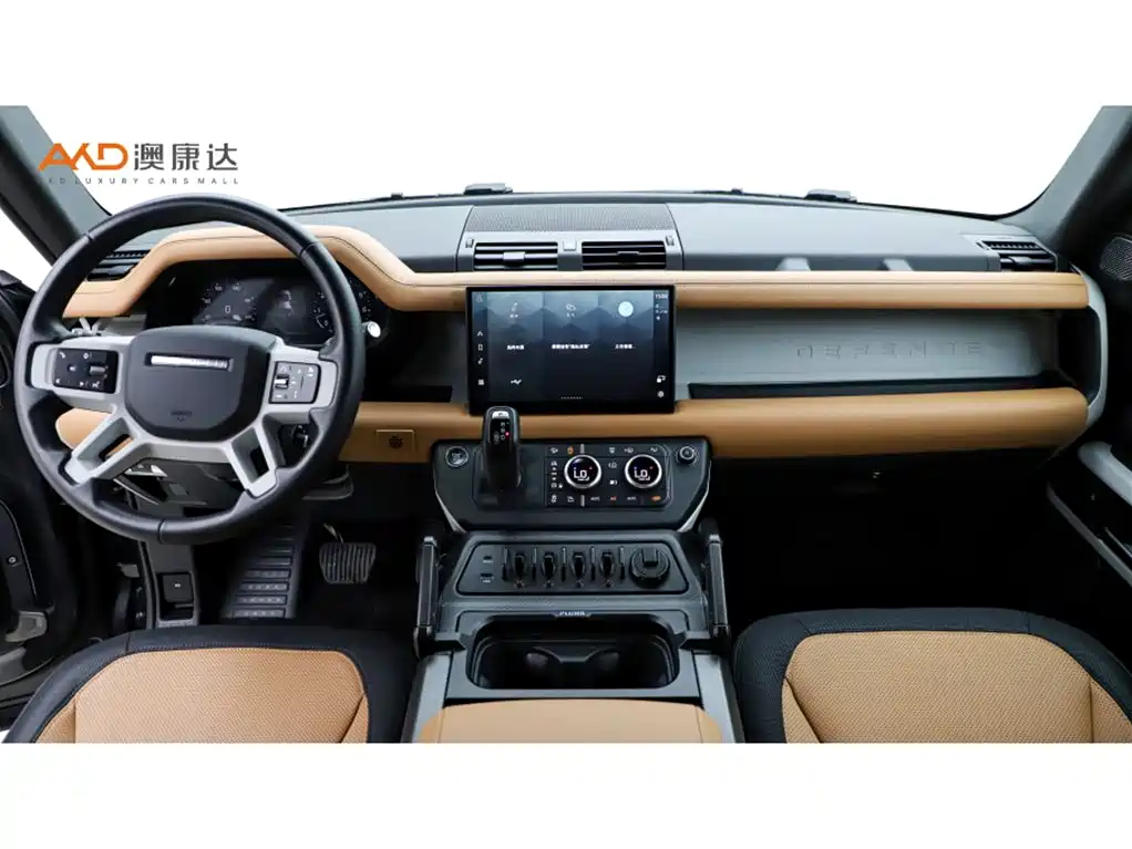 Land Rover Defender 2023 Facelift 110 3.0T P400 X-DYNAMIC HSE фото 5
