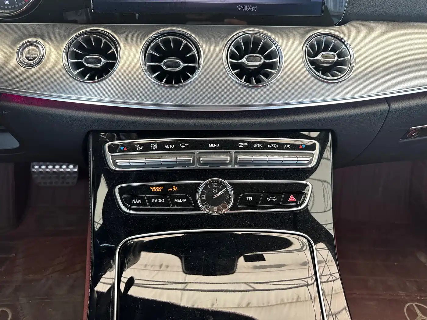 Mercedes-Benz E-Class (Import) 2017 E 300 Coupe фото 30