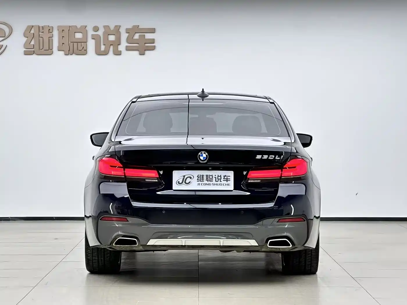 BMW 5 Series 2021 530Li Leading M Sport Package фото 5