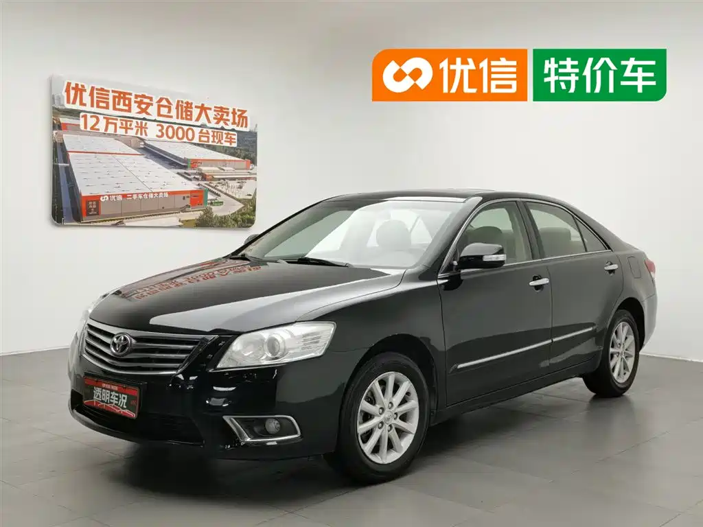 Toyota Camry 2011 200E Elite Sunroof Edition