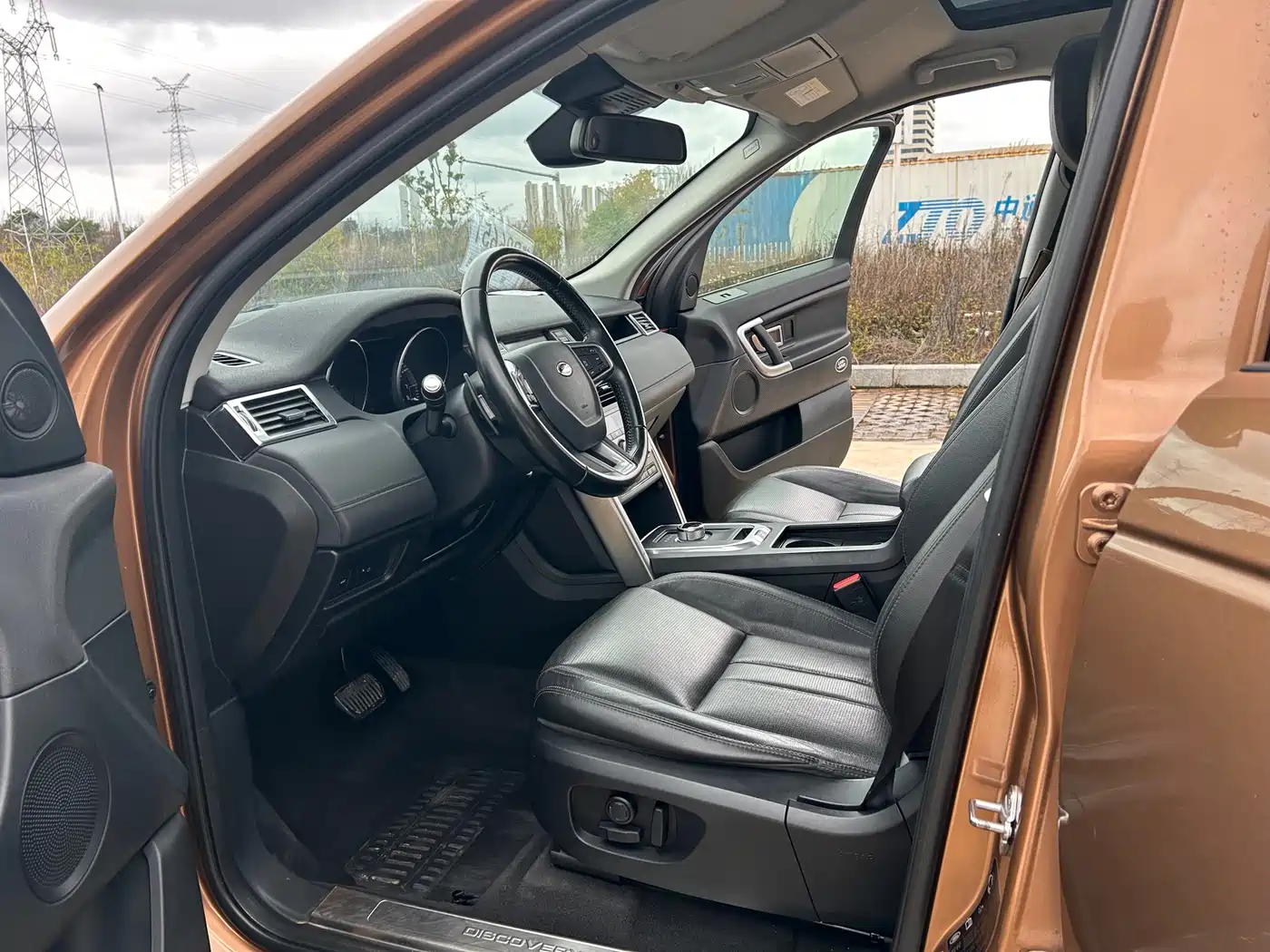 LAND ROVER DISCOVER SHENXING