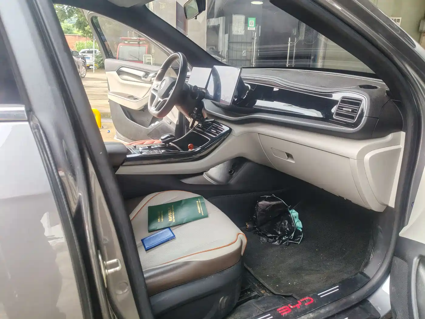 BYD Qin PLUS 2023 Champion Edition EV 510KM Leading Type фото 5