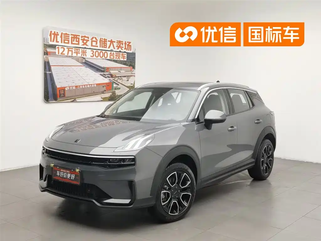 LYNK 06