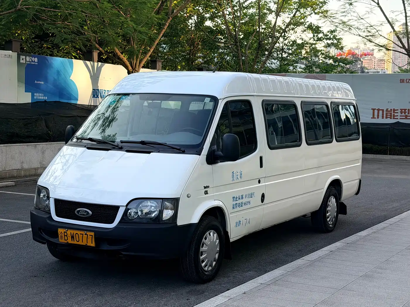 Ford Classic Transit 2015 2016 Model 2.8T Extended Wheelbase 17-Seater High Roof Dual Rear Wheel Ice White JX493ZLQ4