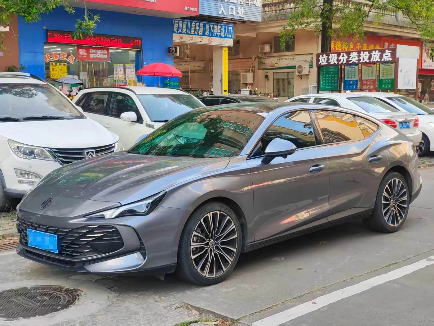 MG MG7