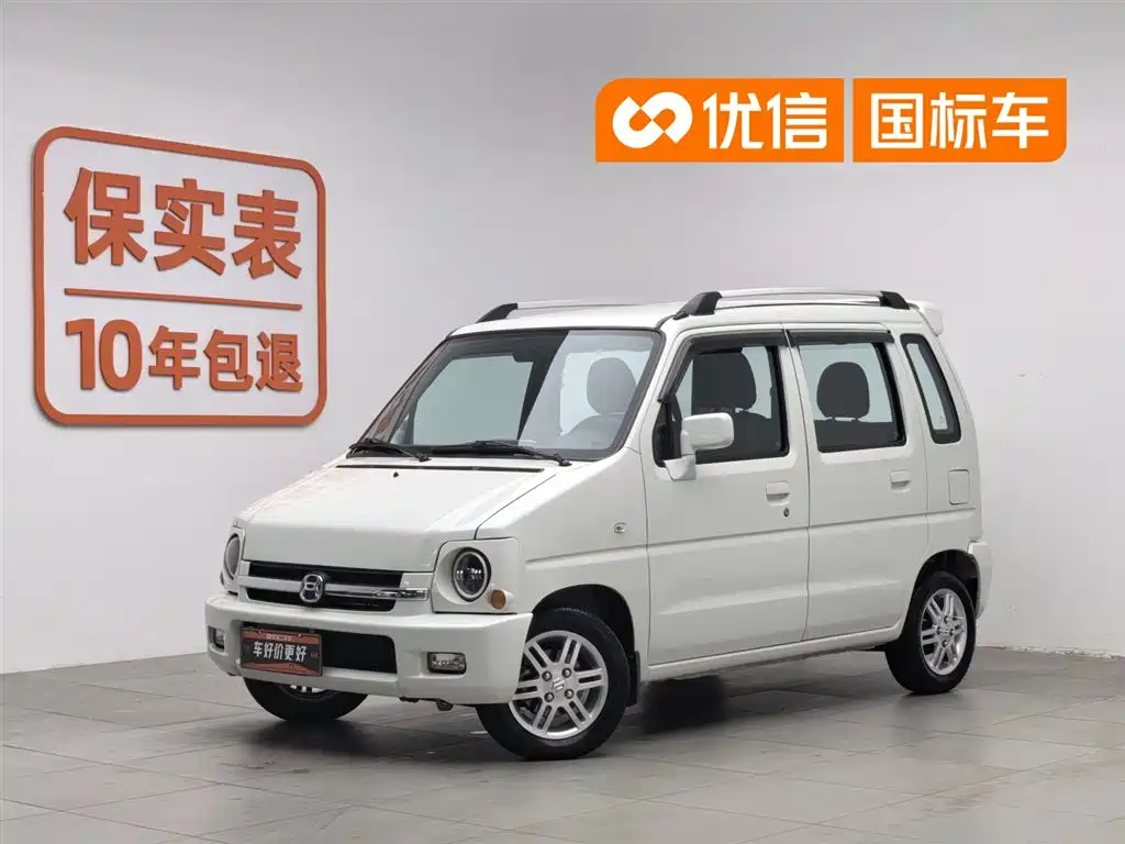 BAIC Changhe Changhe Beidouxing 2023 1.4L Standard