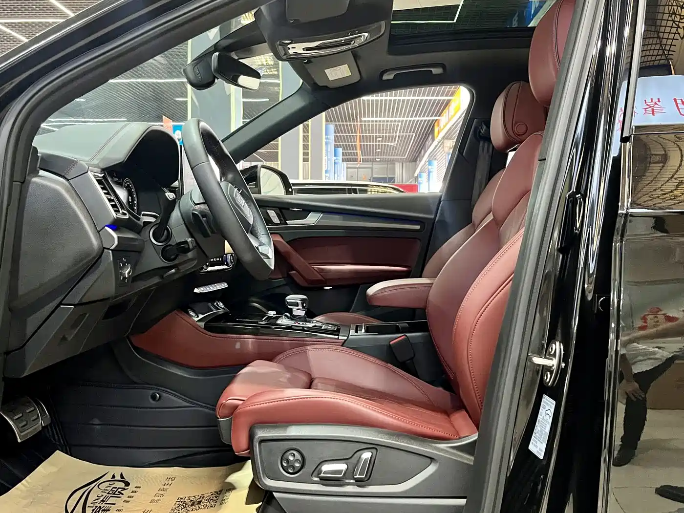 Audi Q5L 2025 40 TFSI Luxury Dynamic фото 10